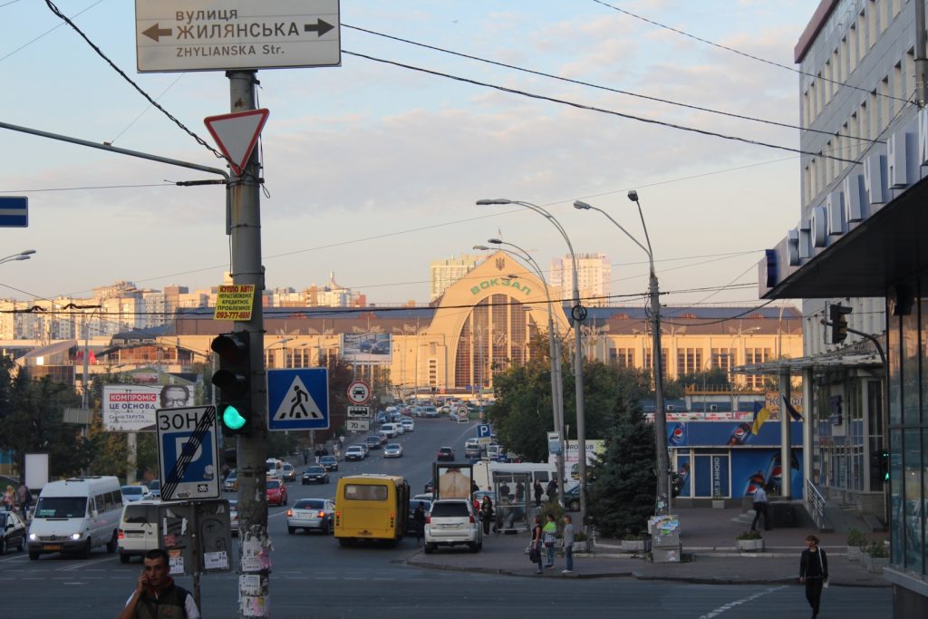 Dworzec główny w Kijowie